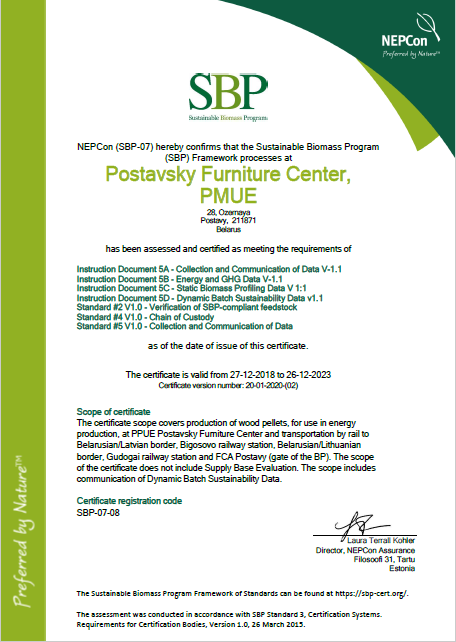 Postavsky-Furniture-Center-PMUE-SBP-Certificate-20.1.2020.png